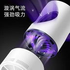 Mosquito Repellent ( UAE Delivery Time: 1-3 Days )